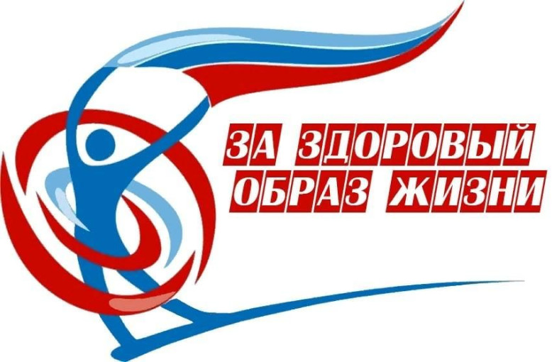 Спорт для всех Спорт для всех.